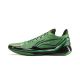 Li-Ning Liren 4 V2 - Firefly Glow in the Dark