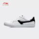 Li Ning Spring/Summer Vintage Men's Street Lifestyle Skate Shoes