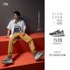 Xiao Zhan x PFW x Li Ning Cosmos Eternal Men's Classic Shoes