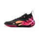 Li-Ning Way of Wade 11 - Sunrise