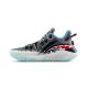 Li-Ning CJ-2 CJ McCollum - Shark