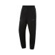 Li-Ning Jimmy Butler Men's Fleece Warm Loose Cuffed Sweatpants
