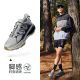 Li Ning Yijie Men's Hiking Shoes