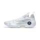 Li Ning Way of Wade 10 Low - White Hot