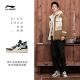 Xiao Zhan x Li Ning Wave Mid PRM Men's Skateboarding Shoes