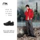 Li-Ning CF XingYe PRO Waterproof Hiking Shoes