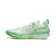 Li-Ning JB2 Jimmy Butler - Jade