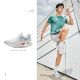 Li Ning Jue Ying Essential Men's Running Shoes