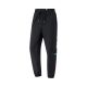 AAPE x Li-Ning BadFive Men's Elastic-Cuff Pants
