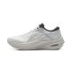 Li-Ning Yueying 5 Men's Running Shoes