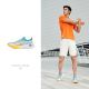 Li Ning Feidian 2.0 Elite Professional Running Shoes