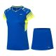 Li-Ning WMNS Fast Dry Badminton Suit