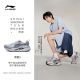 Teens in Times x Li-Ning Starlit 5 Casual Shoes