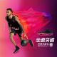 Li Ning Wade All City 11 Premium Basketball Shoes