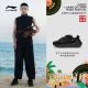 Jackie Chan x Li Ning Kung Fu 22 Men's Shoes - 22 SS Fashion Week Show