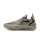 Li-Ning JB3 