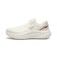 Li-Ning Yueying 6 Women's Cushion Running Shoes