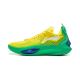  Li-Ning Jimmy Butler 3 JB3 - Samba Dancer