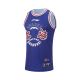 LI-NING X CBA Shanghai Sharks Team City Edition Jersey 