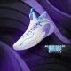 Li-Ning Mei Ying Men's Professional Basketball Shoes