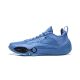 Li Ning Wade All City 14 Professional Basketball Shoes