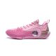 Li-Ning Way of Wade 12 - 