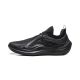 Li Ning Jimmy Butler 4 (JB4) 