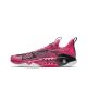 ANTA Shock Wave 5 PRO — 520