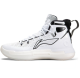 C. J. McCollum Star Wars x YuShuai 13 High - Stormtrooper