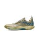 Anta Gordon Hayward GH5 - Jurassic Period