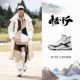 Li Ning Yu Ye Hi Trail Running Shoes | 2021 F/W Wu Xing Fashion Show