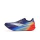 ANTA C202 G9 2.0 Carbon Plate Marathon Racing Shoes - Sub-3:30