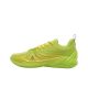 Rigorer Austin Reaves 3 AR3 - StockX Green