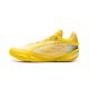 Li-Ning Wade 808 5 Ultra - Lemon Orange