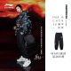 Hua Chenyu x Li Ning CF Mars Unsex Warm Loose Fit Pants