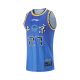 Li-Ning CBA Beijing Ducks Team Zhou Qi Basketball Jersey