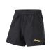 Li-Ning China National Table Tennis Team Shorts