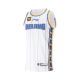 LI-NING X CBA Beijing Ducks Team Jersey 