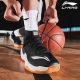 Li-Ning BB Sonic 6 VI Men's Professional Basketball Shoes | Li Ning One Piece Cushion Sport Sneakers