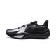 Li-Ning Shining 3 Basketball Shoes