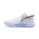 Li-Ning BADFIVE 2 Low Retro - Return