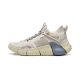 Li-Ning Wukong Slip-On Walking Shoes