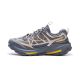 Li Ning Yijie 2 Trail Hiker Shoes