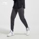 Li-Ning Wade Men's 2018 Winter Casual Cuff Pants