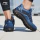 Li-Ning Hunter Men's Wearable Outdoor Trail Running Shoes