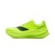 Li-Ning YueYing 5 Pro Men's Running Shoes