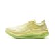 Li-Ning Yue Ying 5 Pro Women's Running Shoes