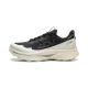LI-NING Ben Xiao Men's Stable Support Trail Running Shoes