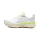 LI-NING Ben Xiao Women's Stable Support Trail Running Shoes