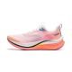 Li-Ning Red Hare 7 Pro Women's Marathon Running Shoes